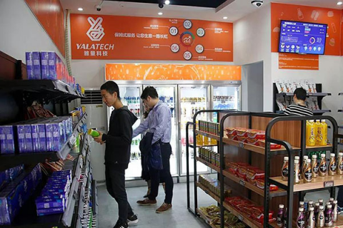 雅量無人店來了，帶你體驗超酷的黑科技