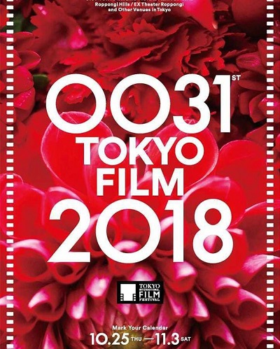 用手機(jī)拍出東京電影節(jié)海報的效果 你也可以！