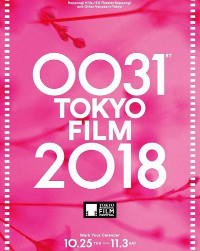 用手機(jī)拍出東京電影節(jié)海報的效果 你也可以！