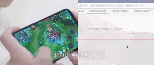 魅族邀請100名大學(xué)生用魅族X8玩王者榮耀，結(jié)果竟然是為……