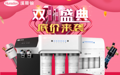 為什么好多家庭不選超濾機(jī)呢？ 凈水機(jī)什么牌子好