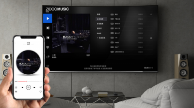 延續(xù)至醇經(jīng)典，芝杜Z9S、Z10新品開售