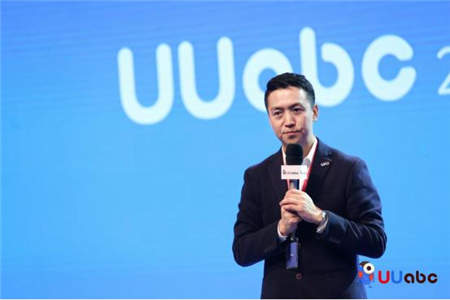 全新升級！高品質少兒英語UUabc品牌發(fā)布2.0產(chǎn)品！