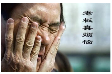 IT外包人力成本高？好活助企業(yè)降低30%用人成本