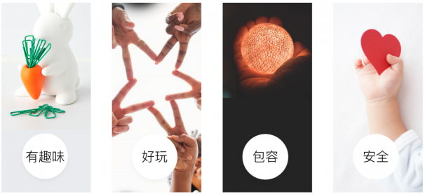 視覺功能雙升級(jí) 蘇寧易購7.0刷新智慧零售服務(wù)想象力