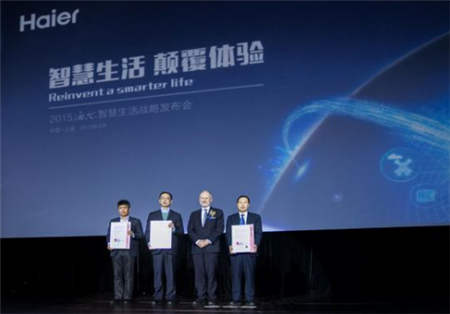 b-MOLA魚仔空氣凈化器徹底征服TüV認(rèn)證，華為手機(jī)也這么干