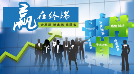 凈水器代理加盟廠家哪家好？法蘭尼凈水器如何俘獲消費(fèi)者的心