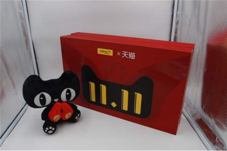 雙十一鉅惠搶先看，捷波朗神秘新品等你來撩！