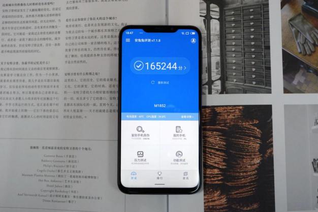 魅族X8評測：把驍龍710拉到1598還不夠，它要做千元標桿