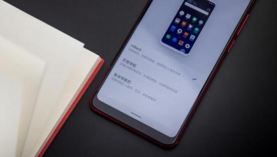 誰說魚與熊掌不可得兼，來自1025的魅族Note8說拍照游戲我全都有