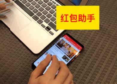 誰說魚與熊掌不可得兼，來自1025的魅族Note8說拍照游戲我全都有
