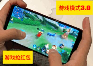 誰說魚與熊掌不可得兼，來自1025的魅族Note8說拍照游戲我全都有