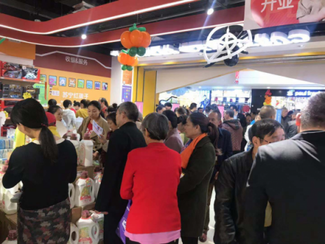 蘇寧紅孩子徐州、成都再開兩店，雙十一去看看