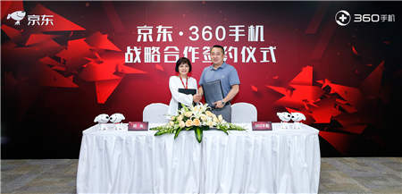 11.11京東攜手榮耀，OV等廠商，打造產(chǎn)品、優(yōu)惠到服務(wù)的全民狂歡！