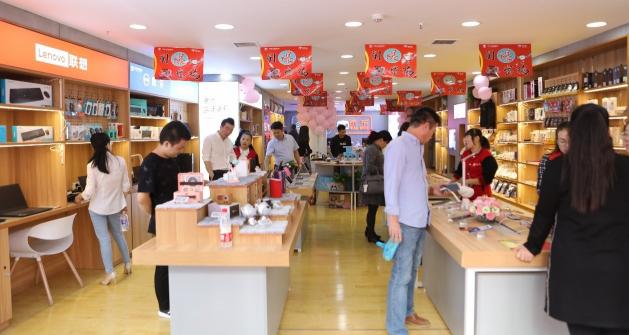 11.11嗨購(gòu)哪里去？京東電腦數(shù)碼專賣店爆品直降買一贈(zèng)一