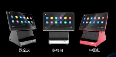 客如云發(fā)布2018最新款收銀機(jī)和收銀系統(tǒng),視覺(jué)智能、大數(shù)據(jù)智能搶鏡