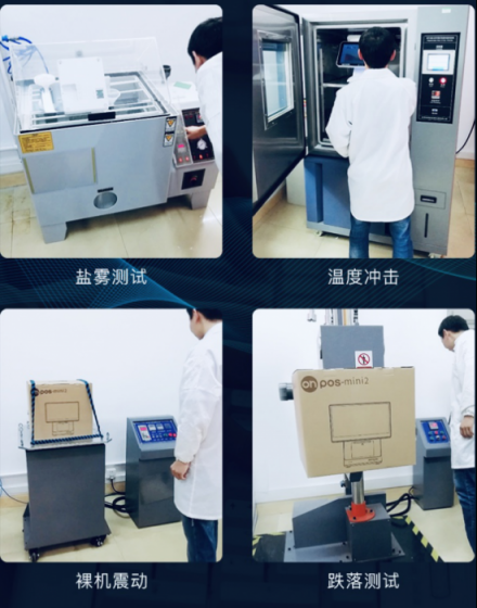 客如云發(fā)布2018最新款收銀機(jī)和收銀系統(tǒng),視覺(jué)智能、大數(shù)據(jù)智能搶鏡