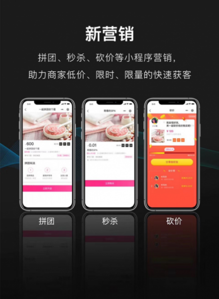 客如云發(fā)布2018最新款收銀機(jī)和收銀系統(tǒng),視覺(jué)智能、大數(shù)據(jù)智能搶鏡