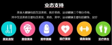 客如云發(fā)布2018最新款收銀機(jī)和收銀系統(tǒng),視覺(jué)智能、大數(shù)據(jù)智能搶鏡