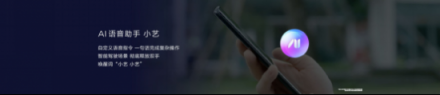 華為年度旗艦Mate 20國內(nèi)發(fā)布，EMUI 9.0國內(nèi)獨(dú)享特性全面曝光