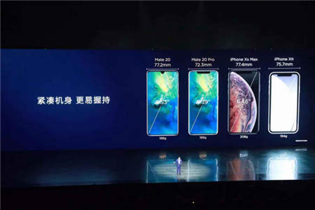 華為&北通官方合作啟動，北通G1手柄單手制霸游戲