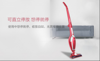 吸塵器哪個(gè)牌子好？輕巧便攜的設(shè)計(jì)充分顧及小戶型收納