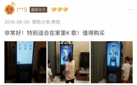 雙11必買爆款，酷狗超級K歌機歌多、音質(zhì)好、智能好用