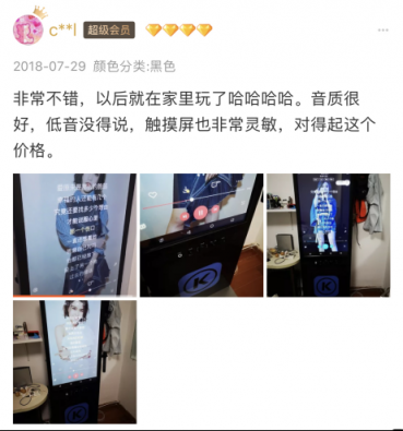 雙11必買爆款，酷狗超級K歌機歌多、音質(zhì)好、智能好用