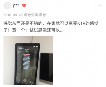 雙11必買爆款，酷狗超級K歌機歌多、音質(zhì)好、智能好用