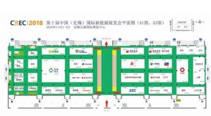 CREC迎來十周年，有望解決產(chǎn)業(yè)發(fā)展困惑