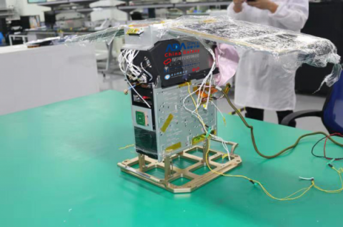 全球首個商業(yè)AI星座首星發(fā)射成功， 共建“太空+城市運營”新生態(tài)