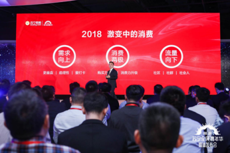 蘇寧廣場舞大賽50強今日揭曉，雙十一全民嘉年華漸入高潮