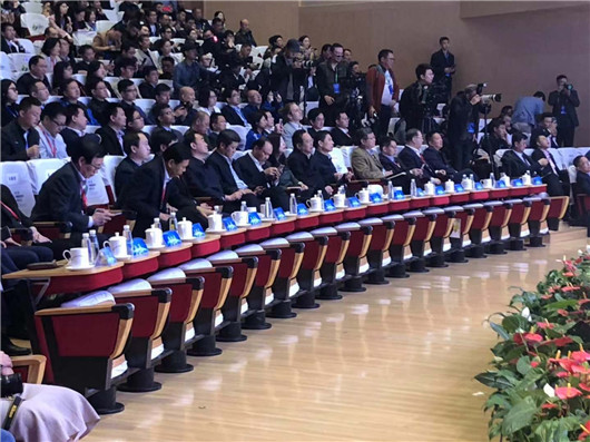 天地精華榮膺第六屆中國(guó)淘寶村高峰論壇指定用水