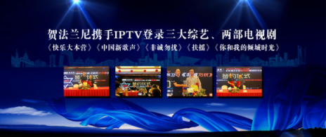 凈水器十大排名品牌法蘭尼實力雄厚，深得凈水器代理加盟喜愛