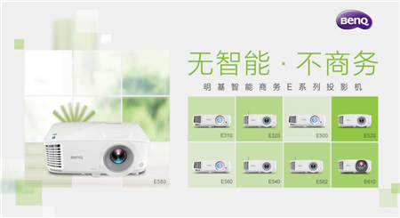 高清會(huì)議的秘密武器，原來(lái)是1080P的機(jī)