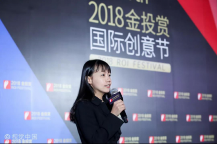 企業(yè)在數(shù)字中進化，商業(yè)在 AI 中覺醒