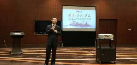 滬江PMO榮獲PMI(中國)2018年度杰出PMO大獎