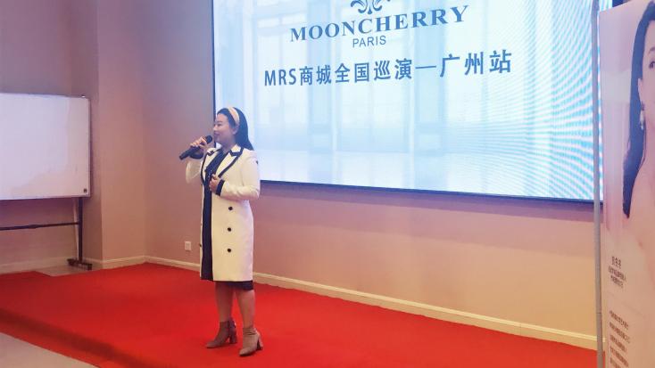 夢泉玫瑰園MRS商城全國巡演廣州站，一個大咖云集的巔峰會議