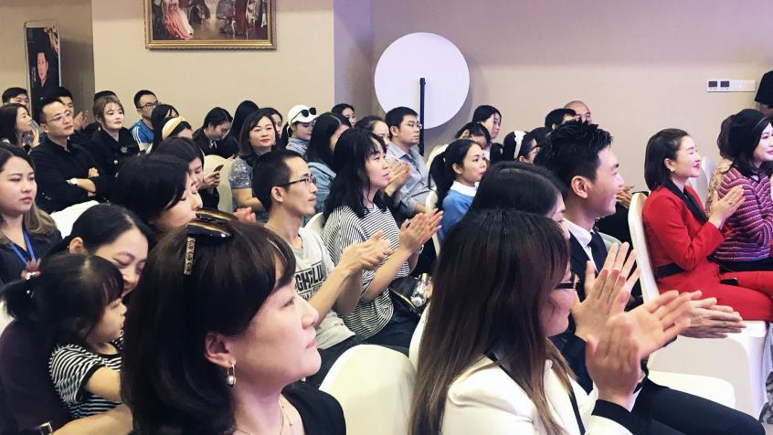 夢泉玫瑰園MRS商城全國巡演廣州站，一個大咖云集的巔峰會議