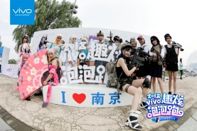 趣游五城，vivo趣炫泡泡跑完美收官