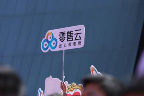 ?從雙線到全場景，蘇寧邀請全民轟趴雙十一
