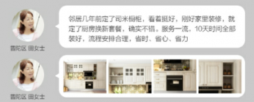 衛(wèi)生間怎么做防水補(bǔ)漏？北京、上海衛(wèi)生間改造哪家好？