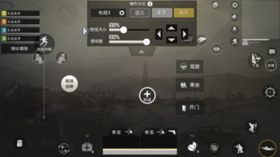 左吃雞右廢狗，北通G1原來(lái)還有這樣的騷操作