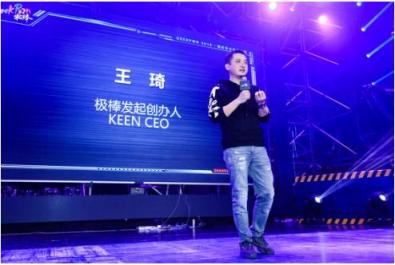 遠(yuǎn)距離讀取你的卡片信息？GeekPwn2018帶你直面無線安全威脅