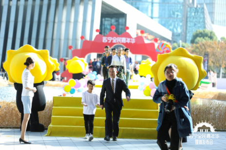 比運(yùn)費(fèi)全免還狠，蘇寧公布雙十一最大彩蛋