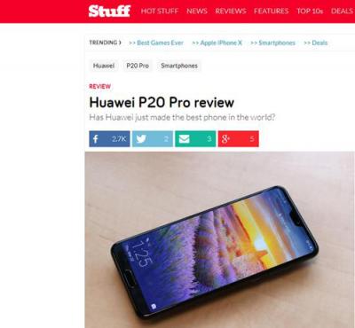 新歡and舊愛 相比iphoneXS外媒為啥更看好華為P20？