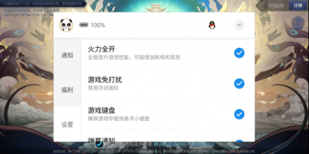Flyme 7體驗版本周發(fā)布，多項重磅功能全面下放