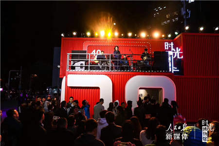 木小雅、王勝男、胡晨獻(xiàn)唱年代音樂(lè)秀，網(wǎng)易云音樂(lè)持續(xù)發(fā)力原創(chuàng)音樂(lè)人扶持