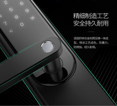 打造口碑爆款M1，360攜手曼申掀起智能鎖價格風(fēng)暴