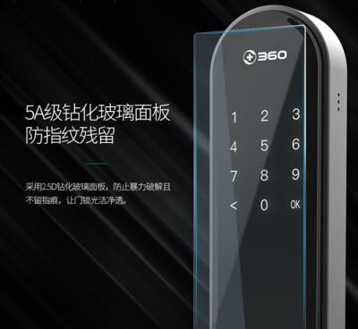 打造口碑爆款M1，360攜手曼申掀起智能鎖價格風(fēng)暴